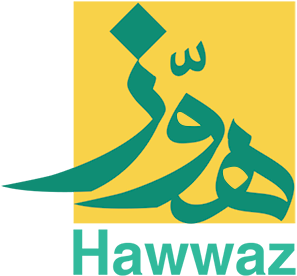 Hawwaz